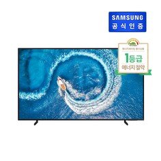 삼성전자 2023 NEW 최신상 삼성 QLED TV 55인치 KQ55QC60AFXKR &amp;gt; 영상가전