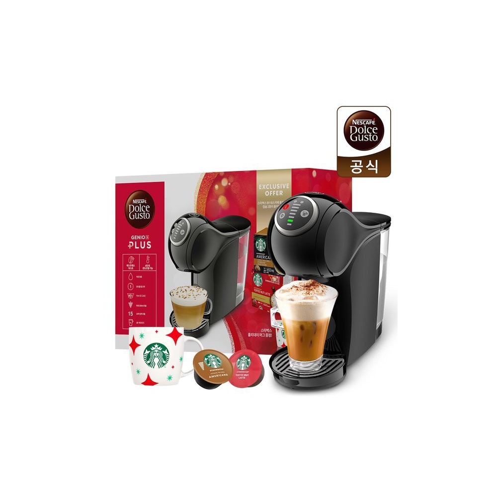 돌체구스토 지니오S플러스 홀리데이팩 한정 캡슐커피 머신