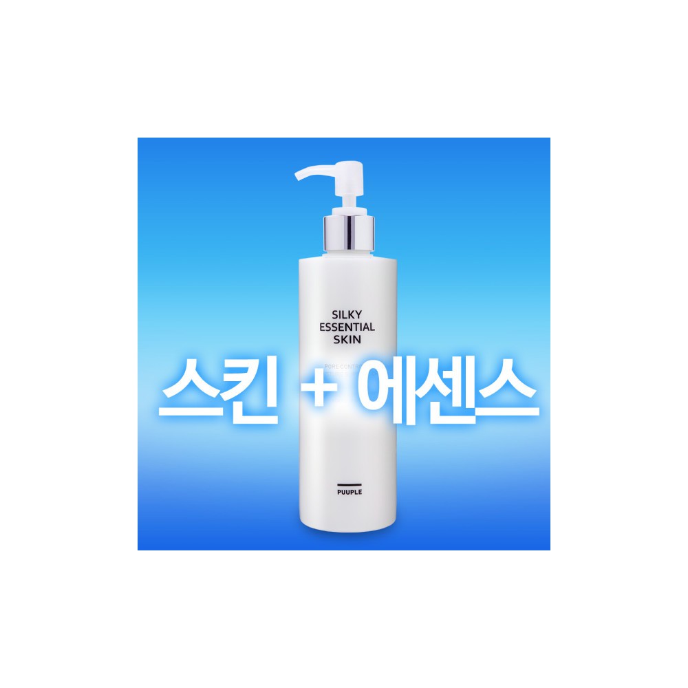 스킨과 에센스가 하나로 / 참존nc1 퓨플 에센셜스킨 (스킨+에센스) 310ml / 에센스에 가까운 스킨