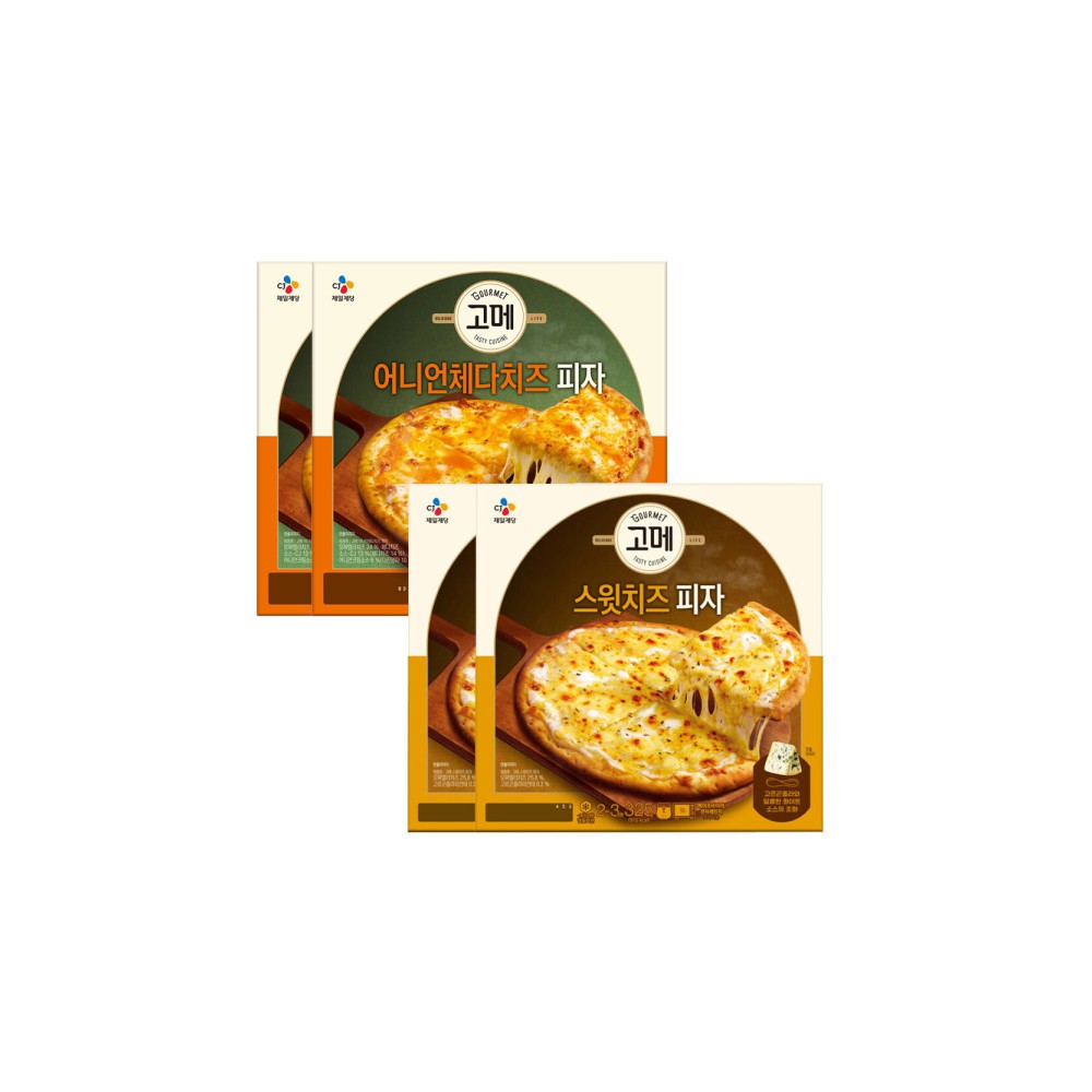 스윗치즈피자 2판 + 어니언 체다치즈 피자 2판