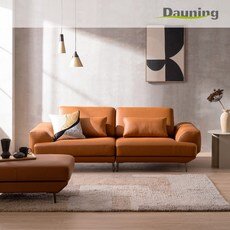 다우닝 주드 3인 리프트업 전체 천연가죽 소파+스툴 (색상:네이비)